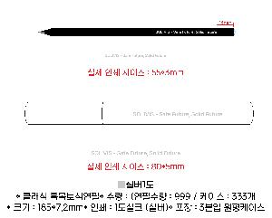 ���� �ʱ�� | Ŭ���� ��񺸼�����