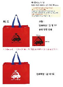 ���ι� | Ư����Ÿ�������淹�� 520x350x380mm