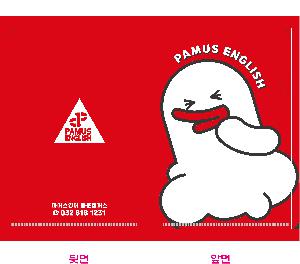 ���Ϸ� PP��ǰ | LȦ�� Į���μ� 220X310mm