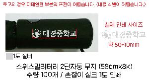 �μ� �þ� �̹��� 65536