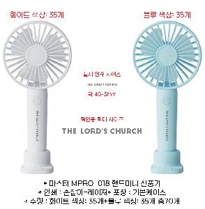 ��Ȱ���� | ������ MPRO-018 �ڵ�̴� ��ǳ��