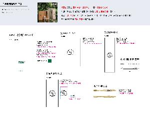 �μ� �þ� �̹��� 65581