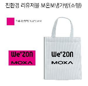 ���� | �������� ���º��ð��� ���� �߷� 160g �� 5 205x125x235mm