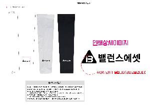 �μ� �þ� �̹��� 65594