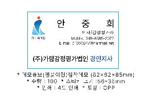 �μ� �þ� �̹��� 65584