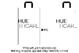 ���ι� | M���� ����������_���� 420x100x340mm