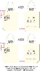 ���� �м� �̿� Ű�� | �ֹ����۹��� ���ڹ� ���� 270x330mm