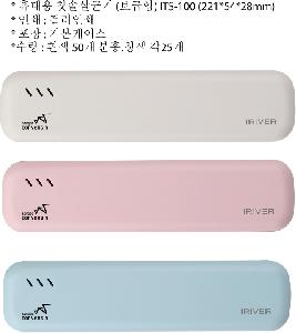 �����ǰ | �޴�� ĩ�ֻ�ձ� ������ ITS-100 221*54*28mm