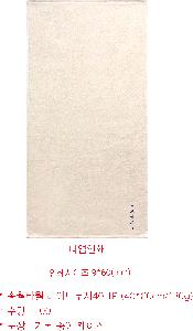 ���� Ÿ�� | �ۿ�Ÿ�� ����Ʈ����40 1P 40*80cm 130g