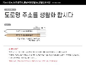 �μ� �þ� �̹��� 65587