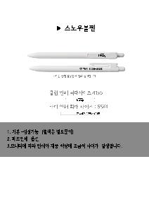 ���� �ʱ�� | ����� ����