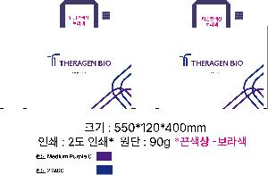 ���ι� | ������ ��� �մ� 550*150*400mm 1����:50��