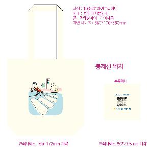 ���� �м� �̿� Ű�� | �ֹ������÷��μ� ���ڹ� 350x100x350mm