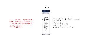 ���� ��Ʋ | Ʈ����ź ����Ʋ �Һ��� �������� 500ml �ÿ°��� ǮĮ���μⰡ��