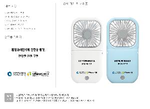 �μ� �þ� �̹��� 65625