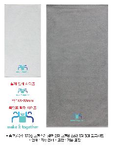 ���� Ÿ�� | �ۿ�,40�� 170g ȣ�ڼ��� ���� 2�� ȣ�ڹٽ�68 1�� 3�� ���޼�Ʈ