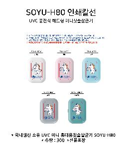 �μ� �þ� �̹��� 65659