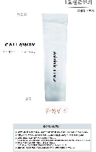 �μ� �þ� �̹��� 65672