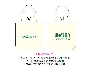 ���� �м� �̿� Ű�� | �������� ���ڹ�_�Ｚ SDI 360x100x360mm