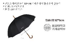 �μ� �þ� �̹��� 65710