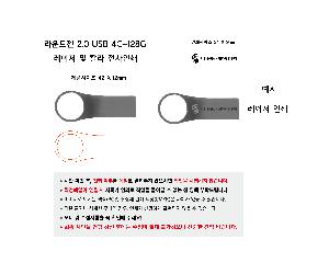 �μ� �þ� �̹��� 65700