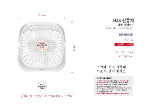 �μ� �þ� �̹��� 65738