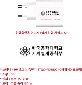 �μ� �þ� �̹��� 65716