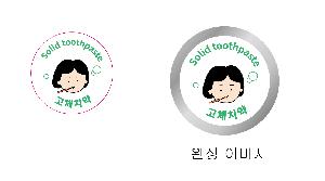 �μ� �þ� �̹��� 65399