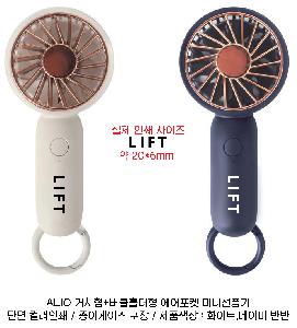 ��Ȱ���� | ALIO ��ġ��+��ŬȦ���� �������� �̴ϼ�ǳ��