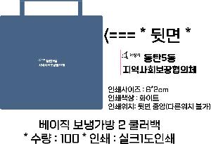 ���� | ������ ���ð��� 2 �𷯹�