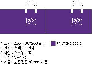 ���ι� | ���� ��3ȣ ȭ��Ʈ 330��100��280mm 1����: 50��