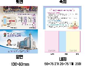 �μ� �þ� �̹��� 65778