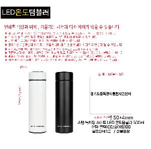 �μ� �þ� �̹��� 65757