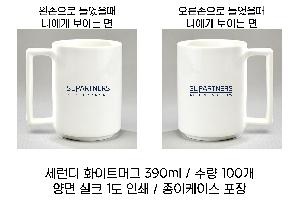 �μ� �þ� �̹��� 65756