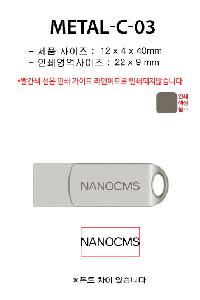 USB�޸� | ������ ��Ż OTG USB ���� C03 8GB~128GB ǰ��