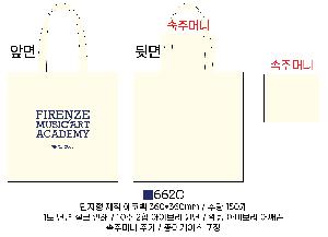 ���� �м� �̿� Ű�� | �ֹ����ۿ��ڹ�-CAFFEINE 360x100x370mm