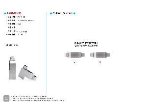 USB�޸� | ���� QN2 CŸ�� OTG�޸� 16GB~128GB