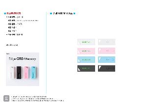 USB�޸� | ���� ���� EDGE ������ CŸ�� OTG�޸� 16GB~128GB