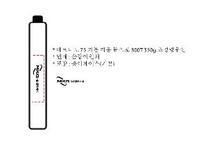 ���� ��� ��� ��Ȱ | ����Ƽ�� 75 ī�� �ڵ� �ེ�� 300T 350g �ʰ淮���