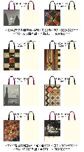 ���� �м� �̿� Ű�� | ������ ���ڹ�_�� ���Դ� 360x360mm