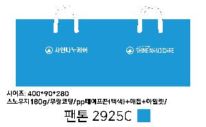 ���ι� | ���̼��ι�_�������ƽ� 350x100x250mm