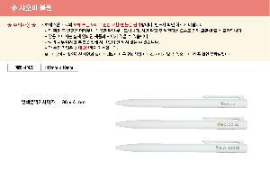 ���� �ʱ�� | �� ������ ������ ����  ����