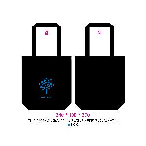 ���� �м� �̿� Ű�� | �ֹ����۰��� ���ڹ� 340x90x370mm