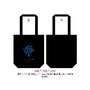 ���� �м� �̿� Ű�� | �ֹ����۰��� ���ڹ� 340x90x370mm