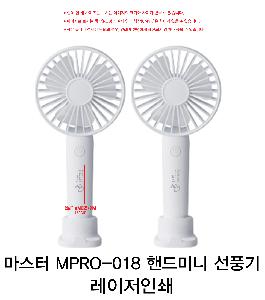 ��Ȱ���� | ������ MPRO-018 �ڵ�̴� ��ǳ��