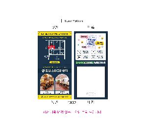 ����Ʈ�� �����޸� | ����_80*80mm 20��