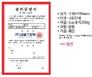 �μ� �þ� �̹��� 65734