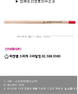 ���� �ʱ�� | �����÷������̵ο���