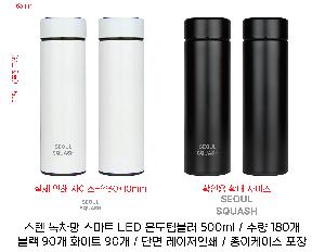 �μ� �þ� �̹��� 65849