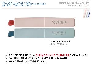 �����ǰ | ��ī�� �޴��ġ��ĩ�ּ�Ʈ